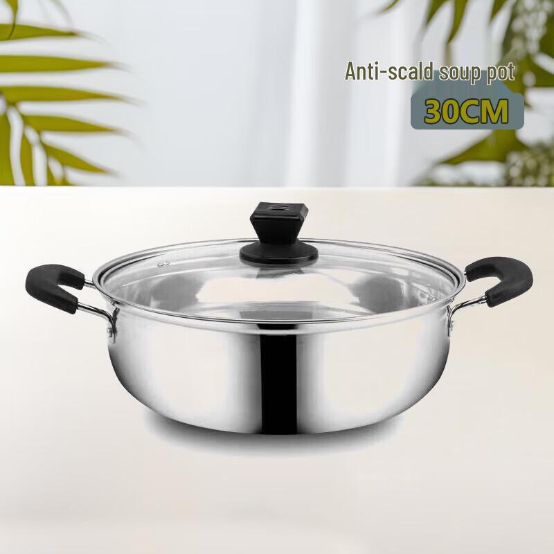 XIANDUN Thickened Stainless Steel Multi-Purpose Hot Pot