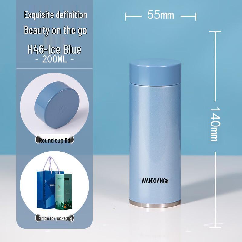Vientiane Women s 316 Stainless Steel Portable Bottle 200ml