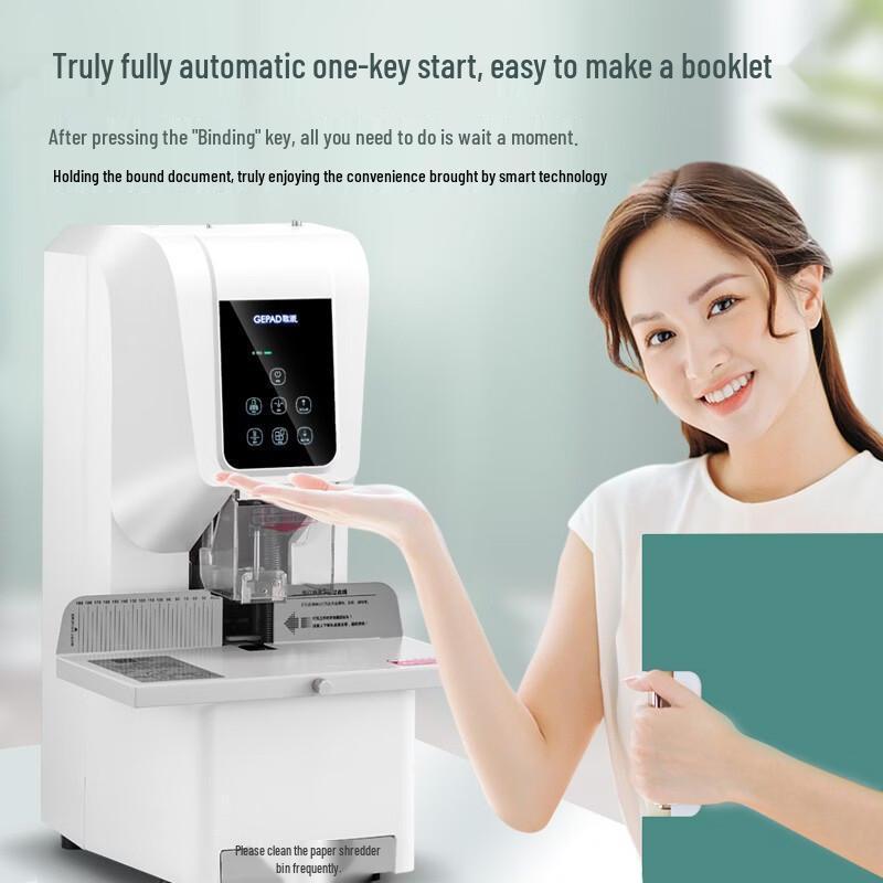 GEPAD Automatic Financial Document Binding and Punching Machine CN plug (adapter included)