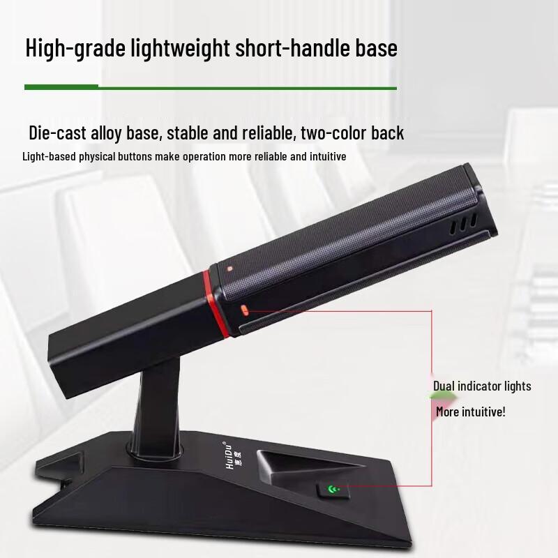 Huice Professional Desktop Wired Condenser Microphone (CN Version)