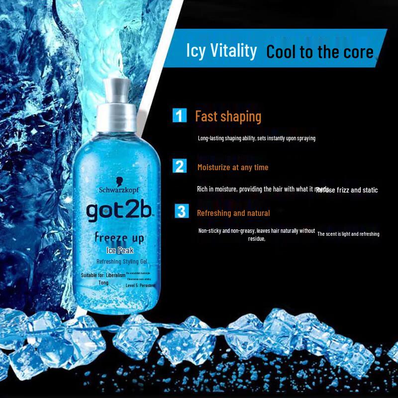 Schwarzkopf got2b Men's Ice Peak Refreshing Styling Gel 250ml