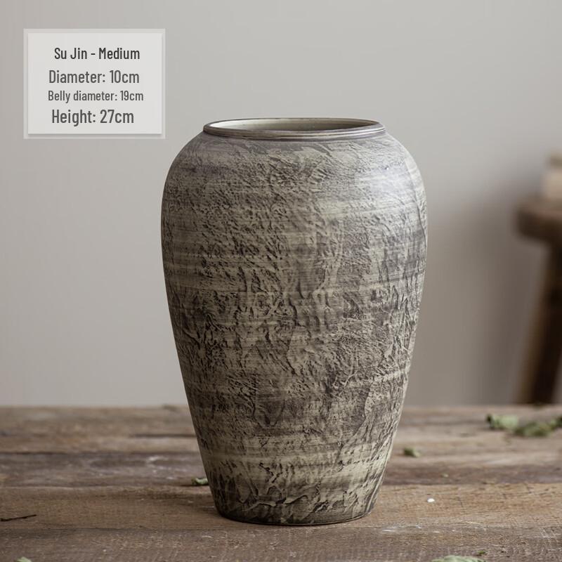 Small Retro Ceramic Flower Vase