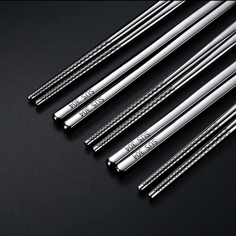 

Abay 304 Stainless Steel Chopsticks Set