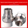 Thickened Stainless Steel PPR Pipe Union Joint