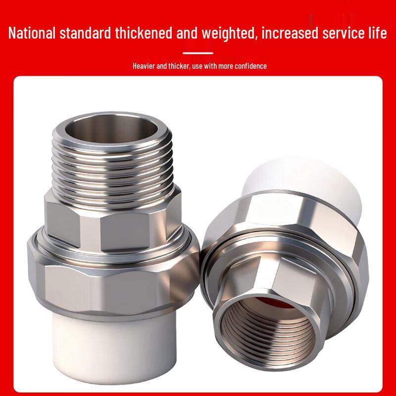 Thickened Stainless Steel PPR Pipe Union Joint