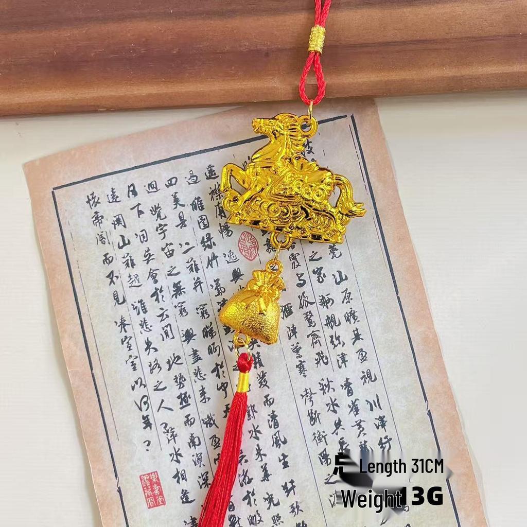 Pendente in vaso Bonsai Zodiaco Cavallo Anno 2026 con Ornamento Carattere Fu per Decorazione Interna/Esterna.