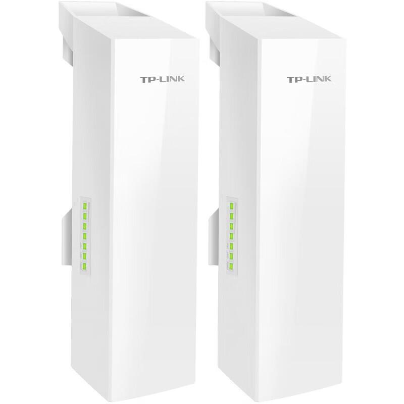 TP-Link TL-S5-5KM 5KM Network Extension System CN plug (adapter included)