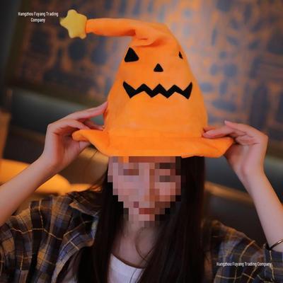 Electric Pumpkin Witch Hat - Light-Up Singing Plush Toy for Halloween Costume & Photo Props