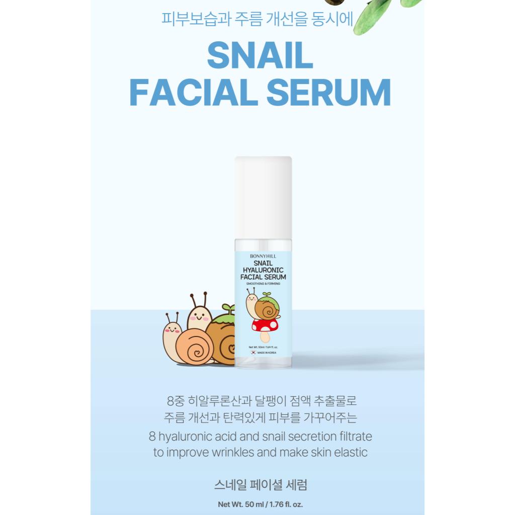 BONNYHILL Serum do twarzy 50ml 4 Rodzaje