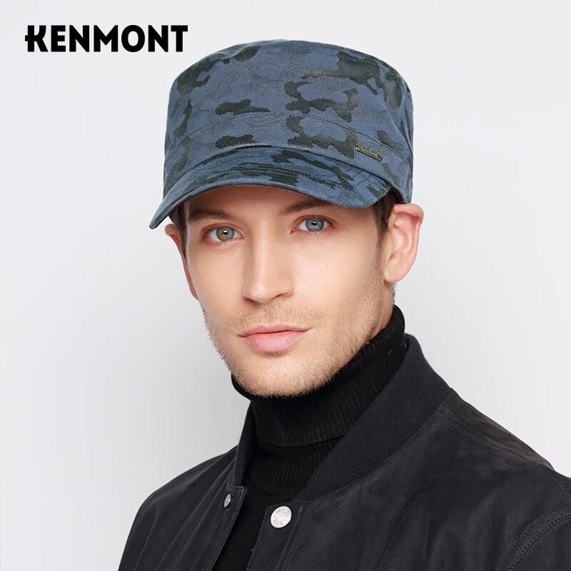 Kamon Men s Short Brim Flat Top Cap KM-5147 58.5cm