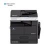 Konica Minolta Bizhub 247i A3/A4 Black & White Multifunction Laser Printer CN Plug (adapter Included)
