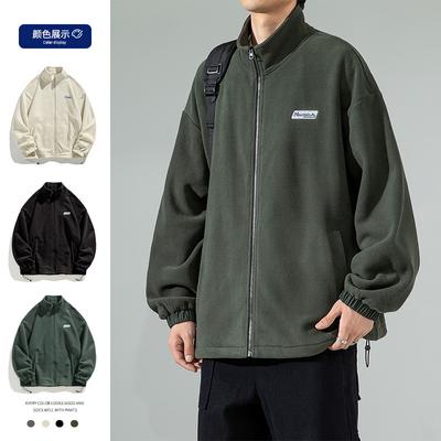 Men's Casual Polar Fleece Jacket Men's Winter Ins Hong Kong Style Trendy Loose Versatile and Handsome Stand-up Collar Jacket