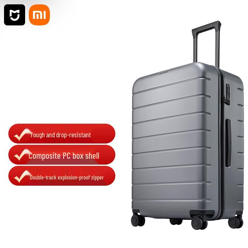 Xiaomi PC Hard Shell Suitcase 20 Inch Carry-on