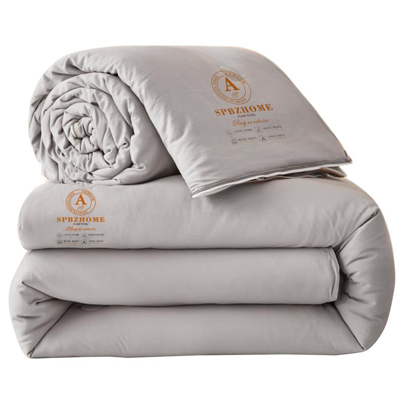 Muji 2-in-1 Soy Fiber Winter Duvet