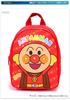 Anpanman Backpack