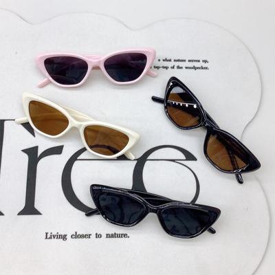 Fashion Children'S Sunglasses Travel Sunscreen Concave Shape Sunshade Eye Protection Uv Protection Children'S Sunglasses Tide