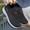 Womens Fly Woven Slip On Flats Breathable Soft Sole Walking Shoes
