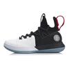 LINING Wade All In Team AIT VI 6 Heren Professionele Basketbalschoenen ABAP005-1