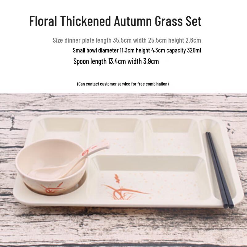Commercial Melamine 6-Compartment Rectangular Lunch Tray