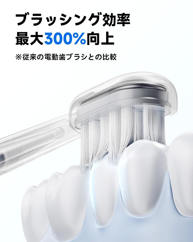 Laifen Wave ABS Material Electric Toothbrush Oscillation Vibration Electric Toothbrush for Adults Dual Vibration Sonic Electric Toothbrush with 3