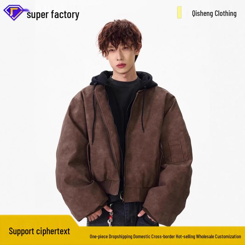 Hong Kong Style Men's Trendy Winter Two-Piece Look Thick Cotton-Padded Casual Jacket