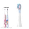 Soft Bristle Replacement Heads for Chicco Baby & Children's Toothbrush B2/B1J/B32/B32S/F2/K2 Gum Protection