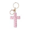 Bohemian Hand-Woven Cross Keychain Pendant Keyring Charm Car Decoration Bag Charm Jewelry Gift