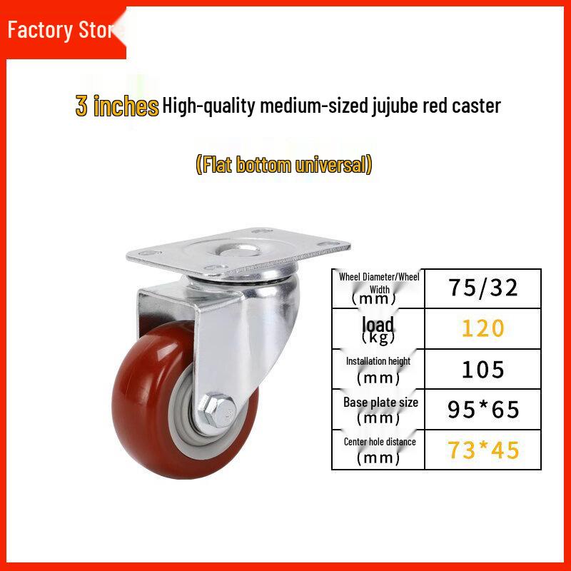 Anti-Static Turtle Industrial Flat Cart with Brake - Black