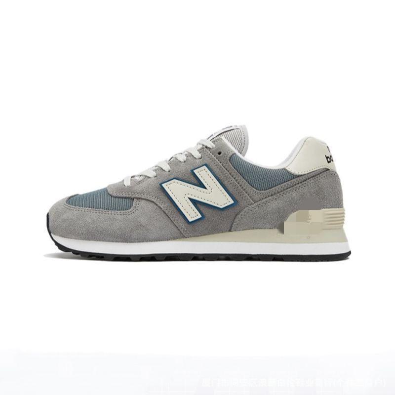 Pantofi sport retro gri New Balance NB574 pentru bărbați și femei