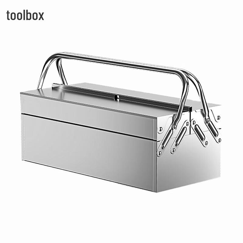 Churong Stainless Steel Folding Toolbox