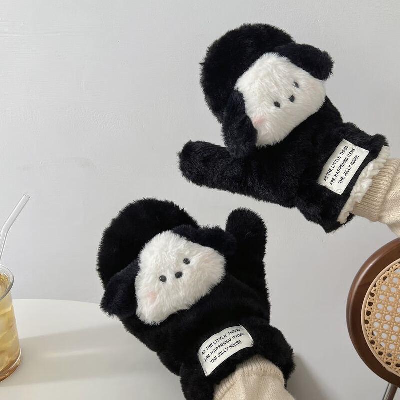 

Плюшевые варежки Пача Собака