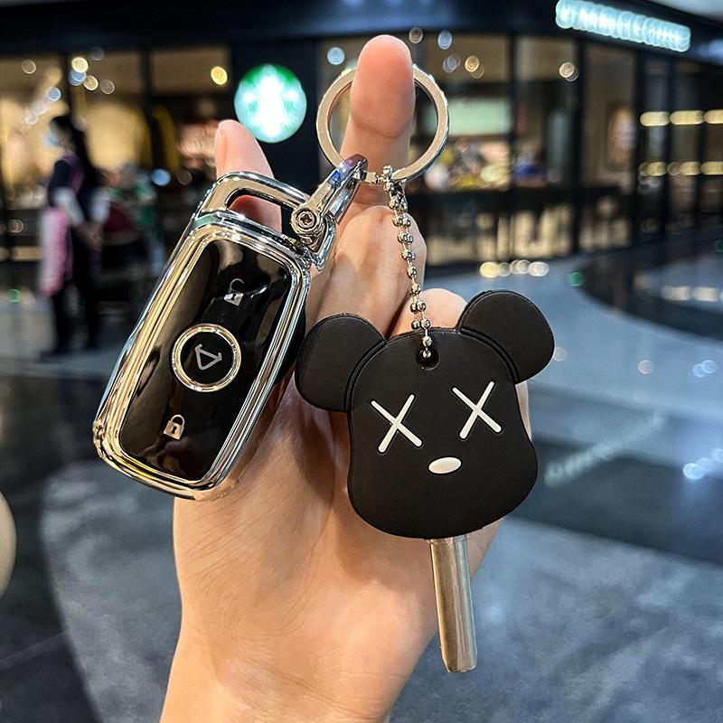 Anwendbarer Calf-Elektroautoschlüsselschutz