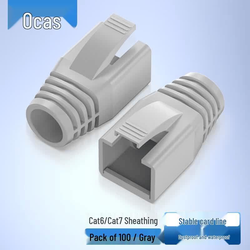 AUCAS RJ45 Cat7 Cable Protector Boots