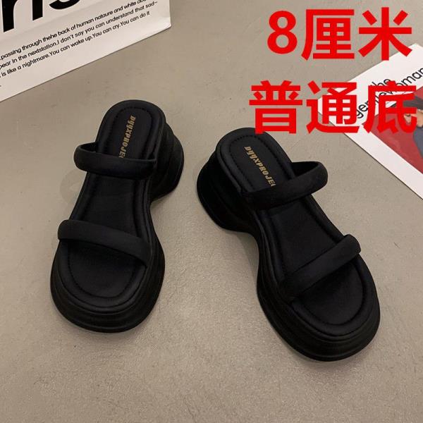 Fashion Shoes Ladies' Slippers Slipers Women Shale Female Beach Platform 2025 Summer Sabot Soft Slides Retro Shoes Slippers Soft Platfor