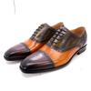 2024 Luxury Brogue Handmade Mens Dress Shoes Calf Leather Cap Toe Oxford Colorblock Lace Up Wedding Party Formal Shoes for Men