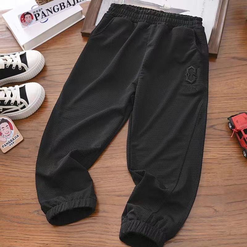 Jungen Sommer Dünne Mesh Schnelltrocknende Anti-Mücken Sporthose