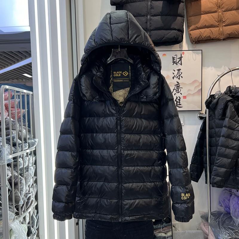 Womens Lightweight Black Goose Down Puffer