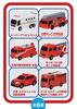 Tomica Fire Truck Mascot Bath Ball Carbonated Bath Additive Set (Set of 6)