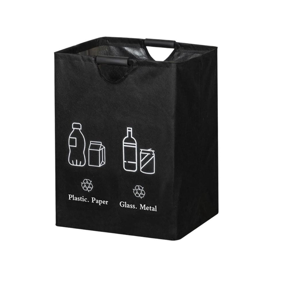 60L Empty Bottle Storage Basket with Handle Large Capacity Dirty Clothes Basket Categorized Storage Foldable Garbage Bin