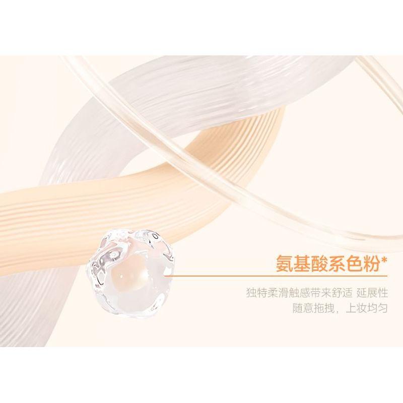 Sofea - Water Ripple Soft Matte Air Cushion with Refill - 3 Shades