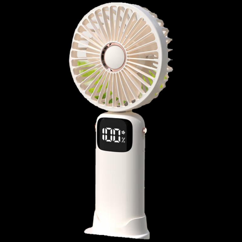 

GEERSINUO 6-Speed Portable Handheld & Desk Fan