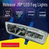 LED Front Fog Light and Turn Signal for Jiefang J6P Trucks (500/460/550) - Super Bright
