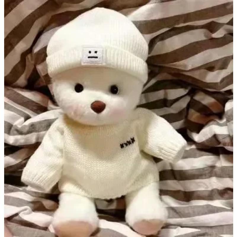 

Новая плюшевая кукла-медведь, игрушки для переодевания, кавайные детские мягкие куклы, украшения для комнаты, подарки для девочек No bears