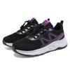 Spring Lightweight Non-Slip Sneakers for Middle-Aged and Elderly Women - Comfortable, Breathable Soft Sole Walking Shoes