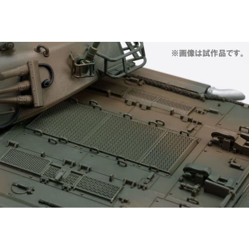 HJ Model Kit Series No. 3 1/35 Scale JGSDF Type 74 Tank Plastic Model Kit, Molded Color, HJMM003