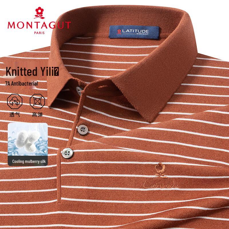 MONTAGUT Men s Short Sleeve Striped Cooling Polo Shirt 54