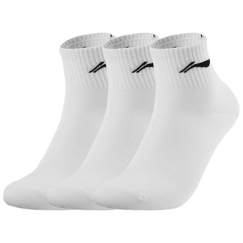 Li-Ning Unisex Low-Cut Anti-Odor Sweat-Absorbing Sports Socks (3 Pairs) One Size