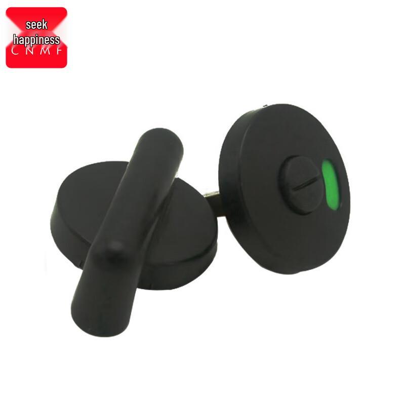 CNMF 6177 Public Restroom Vacant/Occupied Indicator Lock