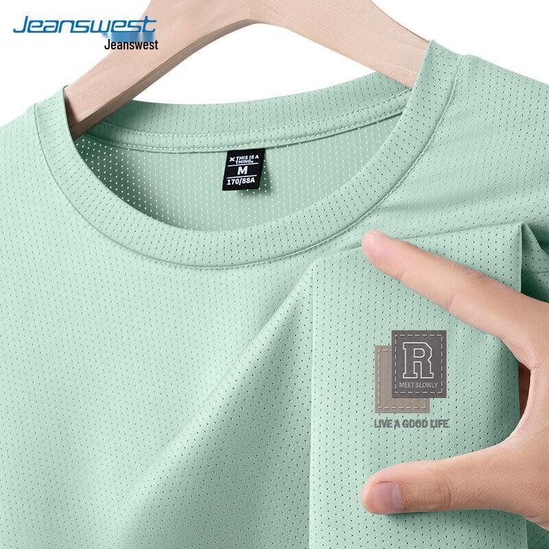 Jeanswest Men's Ice Silk Short Sleeve T-Shirt