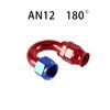 AN4/6/8/10/12 Straight 0°/45°/90°/120°/180° Degree PTFE Oil Fuel Swivel Hose End Fitting Oil Hose End Adaptor Kit Red Blue